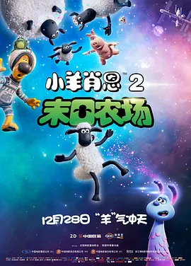 国产一区二区三区四